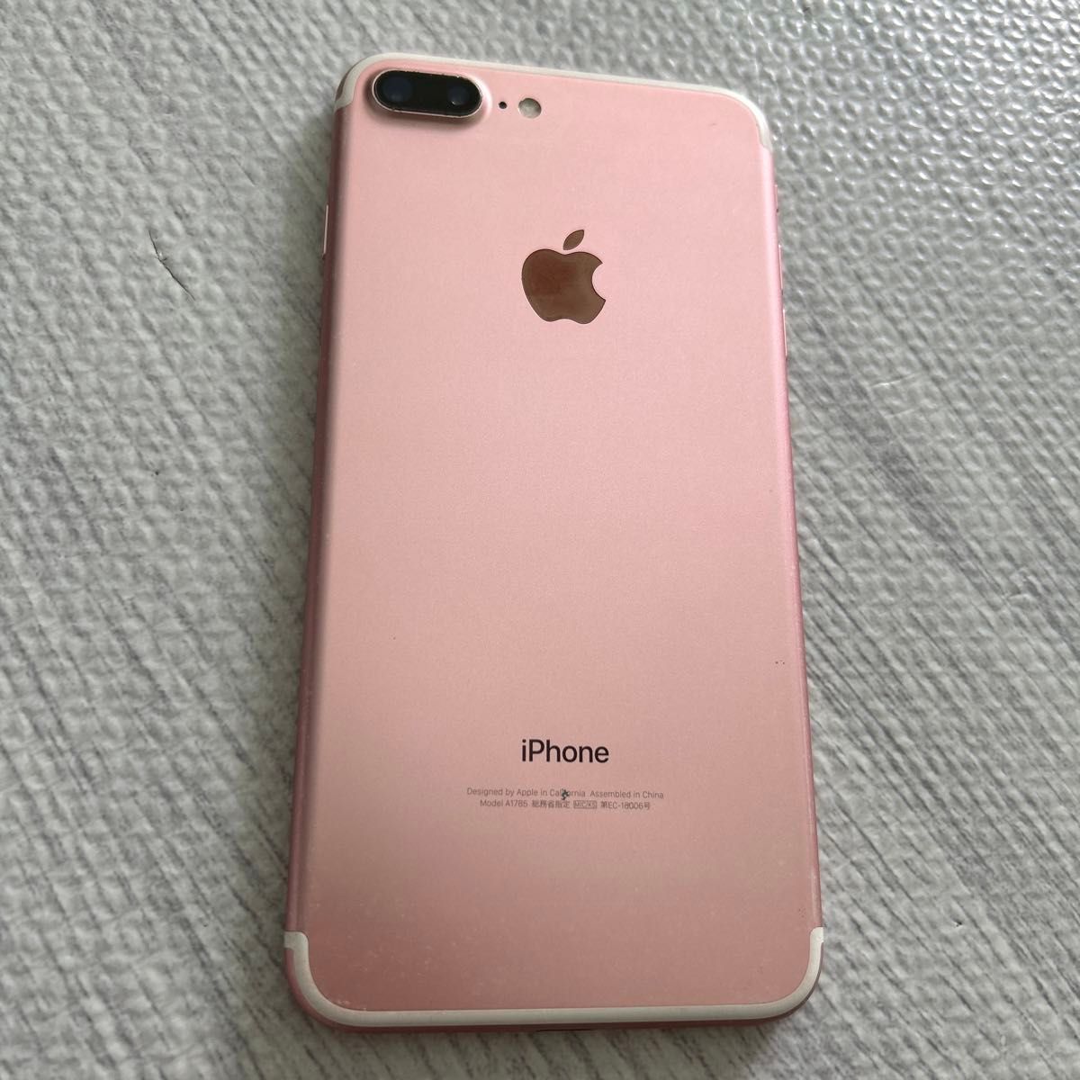 iphone 7 plus 128 GB ピンク  SIMロック解除