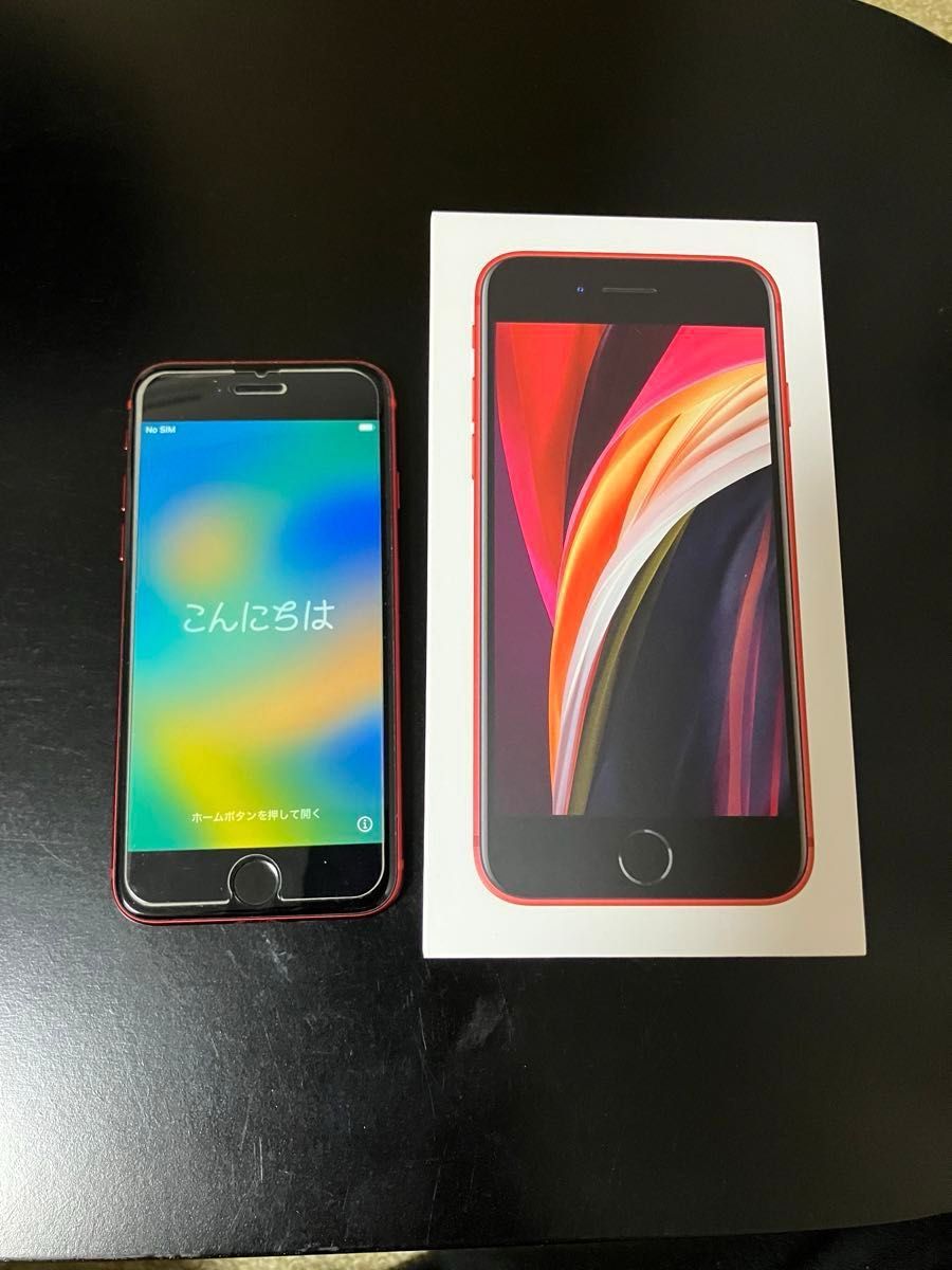 iPhone SE 第2世代 64GB Red 