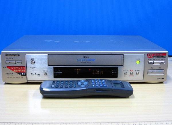 Panasonic★良品 メンテ済 動作良好★高画質 S-VHSビデオデッキ TBC搭載★リモコン&CD取説付★NV-SB770_画像3