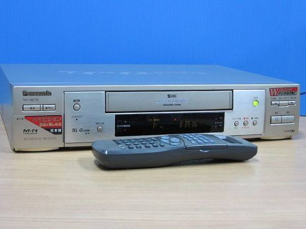 Panasonic★良品 メンテ済 動作良好★高画質 S-VHSビデオデッキ TBC搭載★リモコン&CD取説付★NV-SB770_画像1