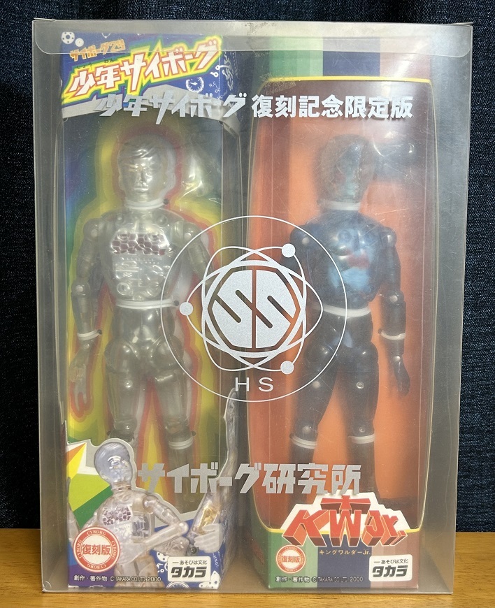 65000円 在庫当方のみアイアンスタジオアートスケールスタチュー 65000円 在庫当方のみアイアンスタジオアートスケールスタチュー