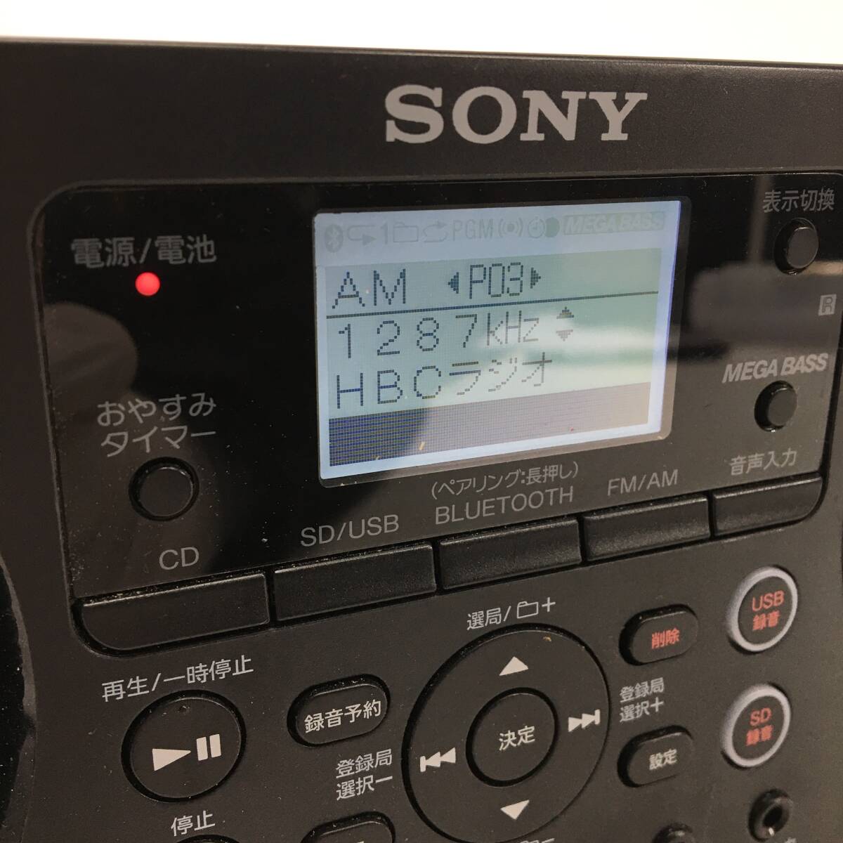 SONY ソニー パーソナルオーディオシステム ZS-RS81BT ラジオ CD SD/USB FM/AM 現状品 動作確認済み 24e菊-_画像2