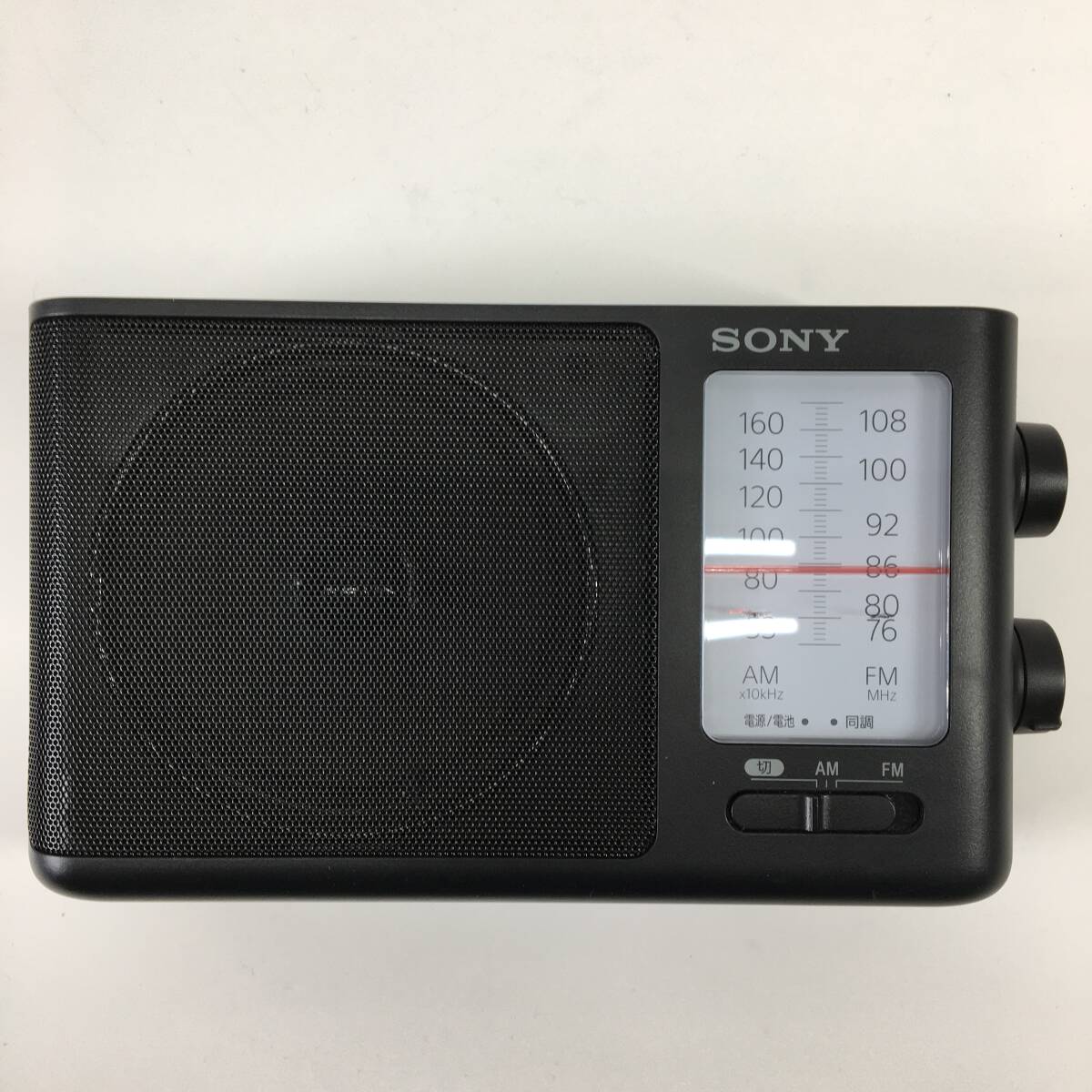 SONY/ソニー FM・AM ポータブルラジオ ICF-506 2020年製 動作確認済 24c菊-_画像8