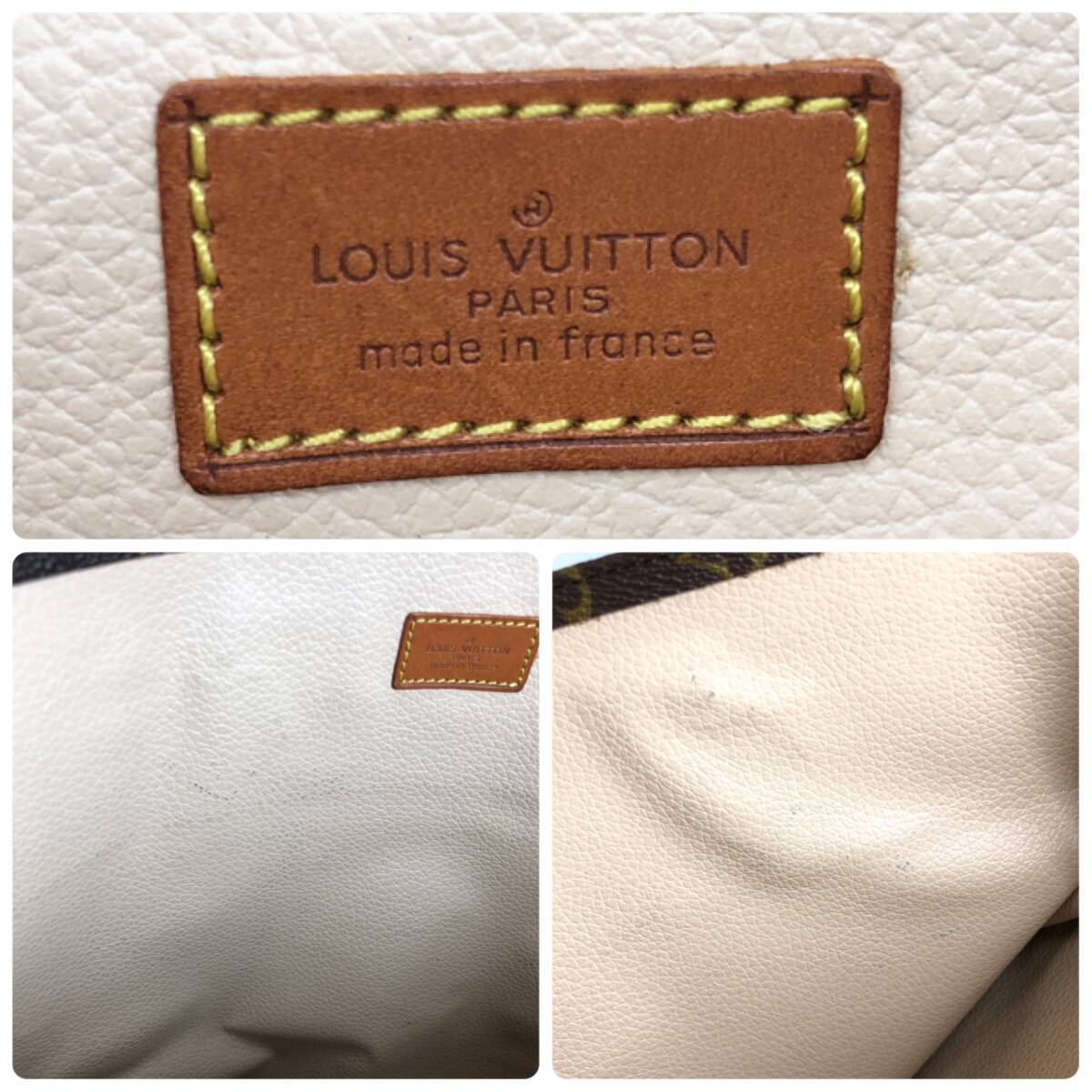 1円～ LOUIS VUITTON ルイヴィトン モノグラム サックプラ M51140 トートバッグ ブラウン 鞄 1スタ 24e菊RH _画像10