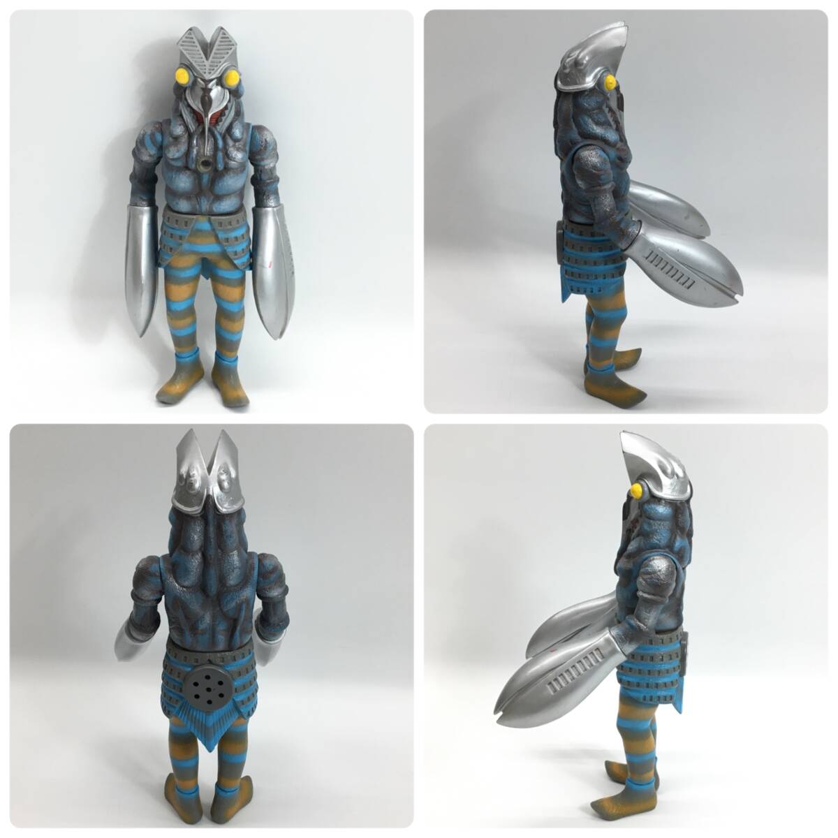 高い信頼 厚い信頼 - Yahoo!オークション 1円~ ウルトラマン怪人 BANDAI/バンダイ その他