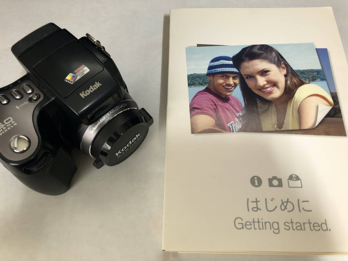 Kodak Easy Share DX7590