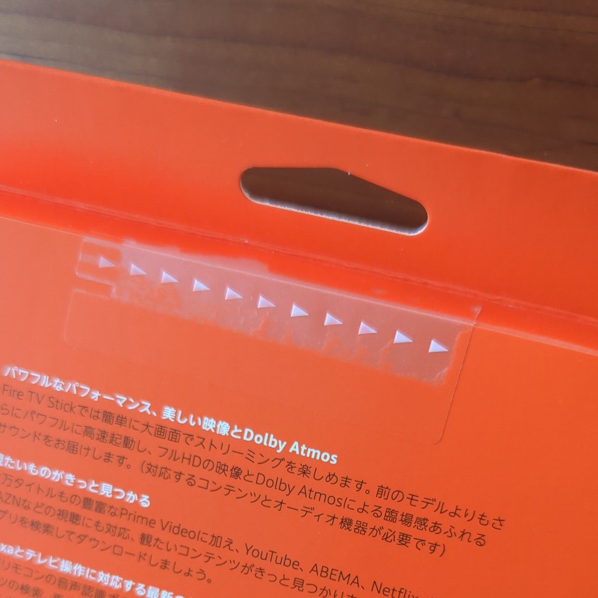 新品・未開封 Fire TV Stick 第3世代 Alexa 対応音声認識リモコン付属