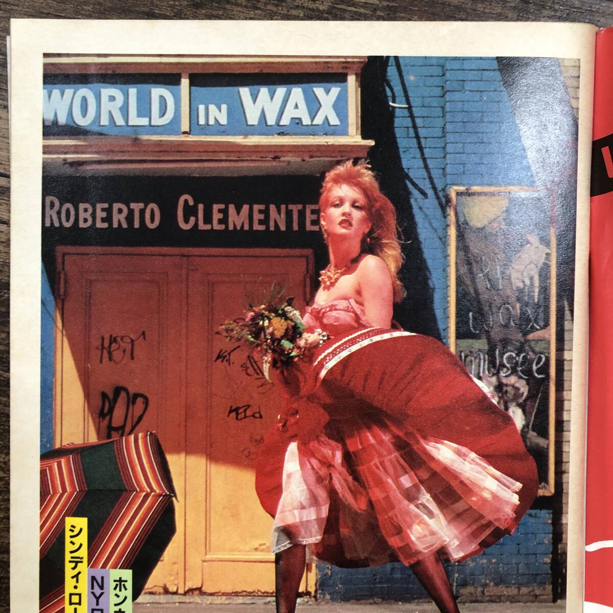 5100円 K-3619□週刊平凡パンチ 1984年4月2日号□浅田彰 中沢新 5100円 K-3619□週刊平凡パンチ 1984年4月2日号□浅田彰 中沢新