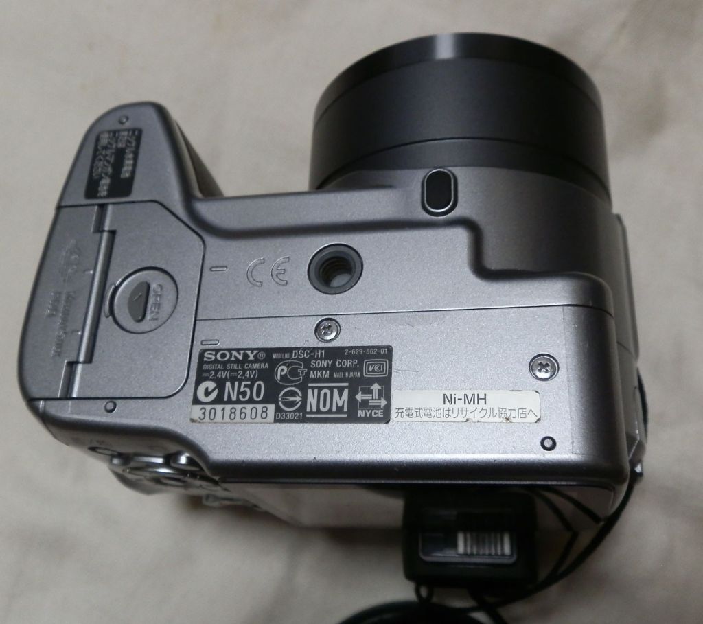 SONY Cyber-shot サイバーショット DSC-H1 エラー　故障★ジャンク_画像4