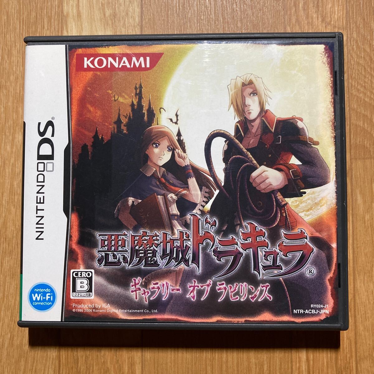降魔霊符伝イヅナ 降魔霊符伝イヅナ 弐/ニンテンドーDS Nintendo 降魔霊符伝イヅナ 降魔霊符伝イヅナ 弐/ニンテンドーDS Nintendo
