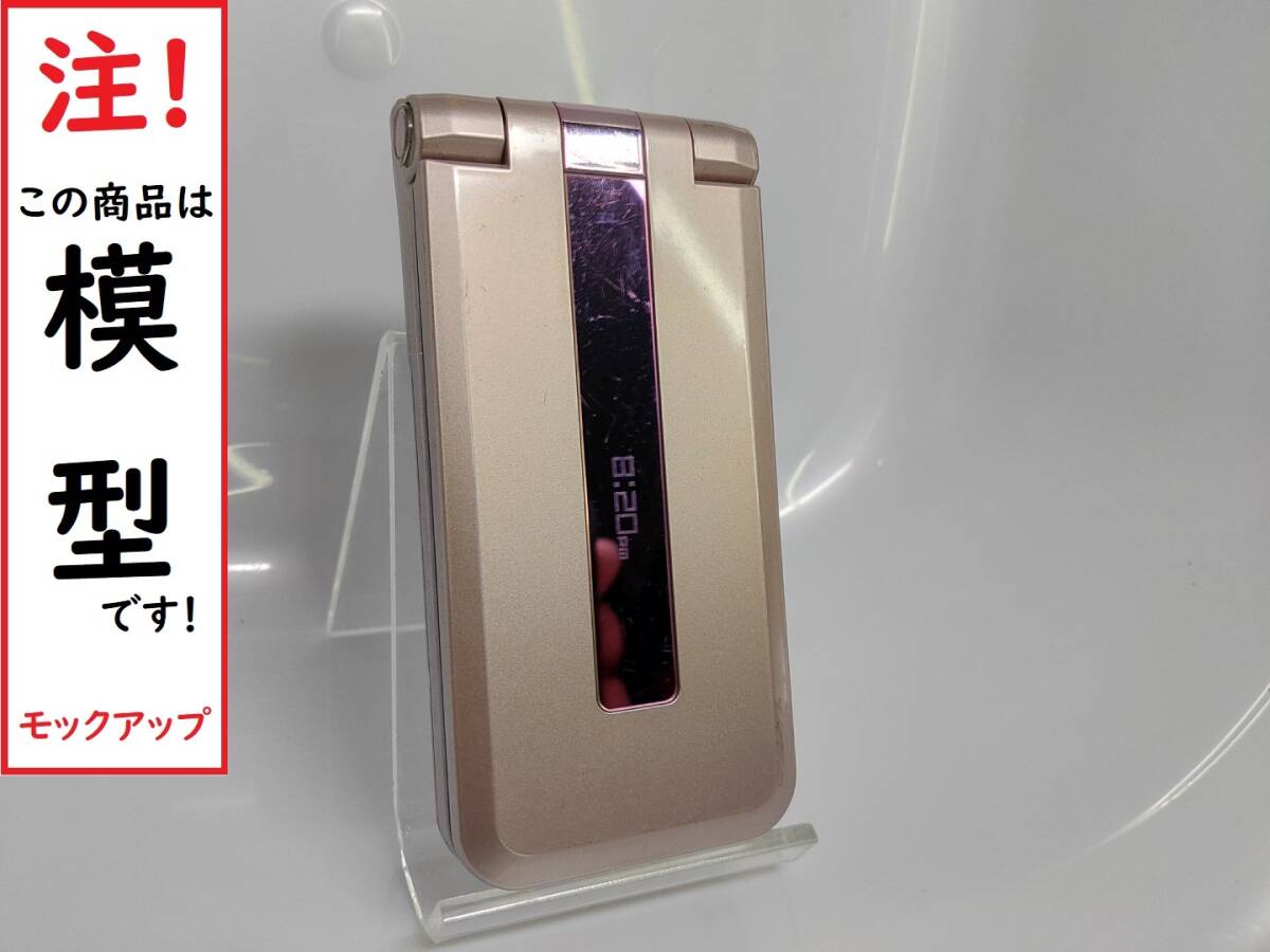 [mok* free shipping ] SoftBank 820P pink Panasonic galake-0 week-day 13 o'clock till. payment . that day shipping 0 model 0mok center 