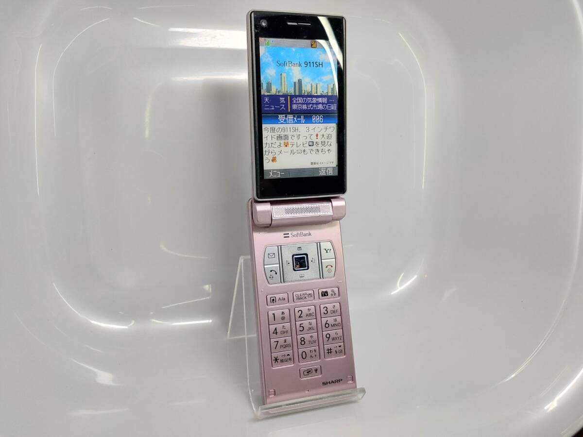 [mok* free shipping ] SoftBank 911SH AQUOS pink sharp galake-0 week-day 13 o'clock till. payment . that day shipping 0 model 0mok center 