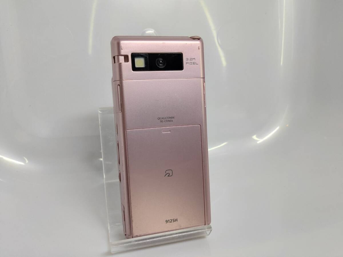 [mok* free shipping ] SoftBank 912SH AQUOS pink sharp galake-0 week-day 13 o'clock till. payment . that day shipping 0 model 0mok center 