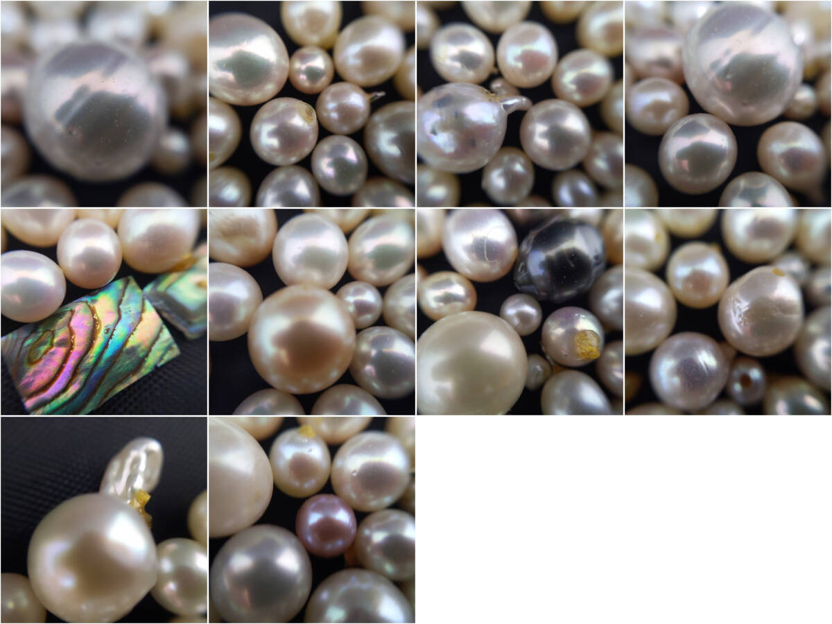 真珠 パール 外し石 あこや真珠 アコヤ 阿古屋等 大量 まとめて ジャンク品 送料無料の画像8