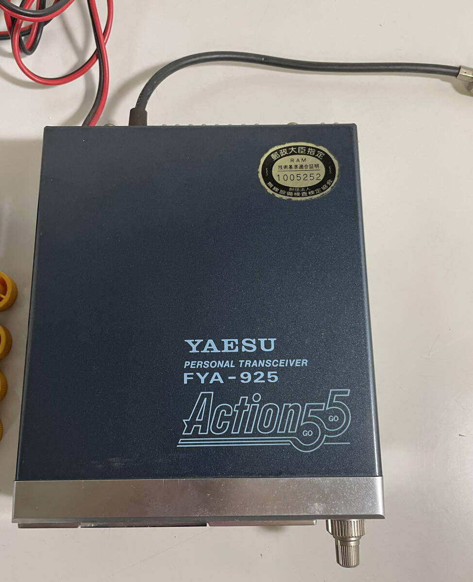 八重洲無線 YAESU Action55 トランシーバー 無線受信機 FYA-925/マイク NH-10c8/アンテナ部品_画像3