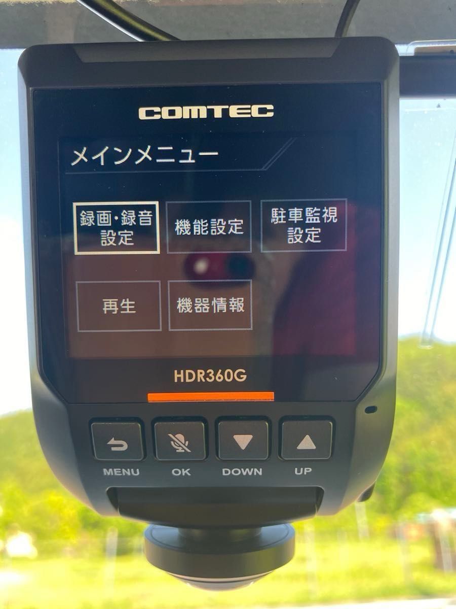 コムテック HDR-360G 360°カメラ搭載ドライブレコーダー！