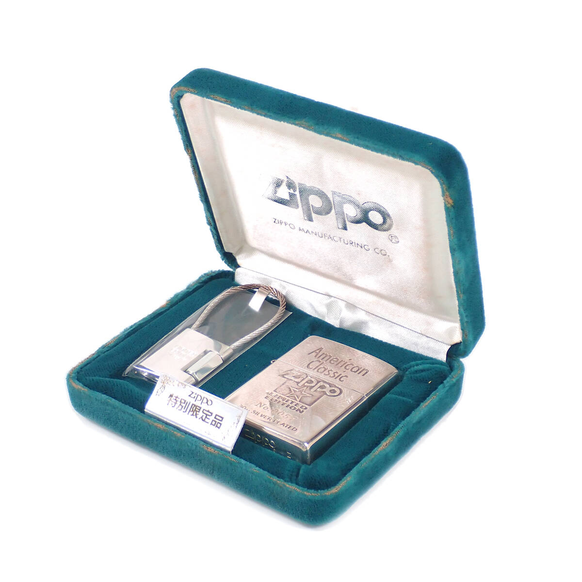 Zippo American Classic LIMITED EDITION SILVER PLATED 1994年 ジッポ レギュラー アメリカンクラシック_画像2