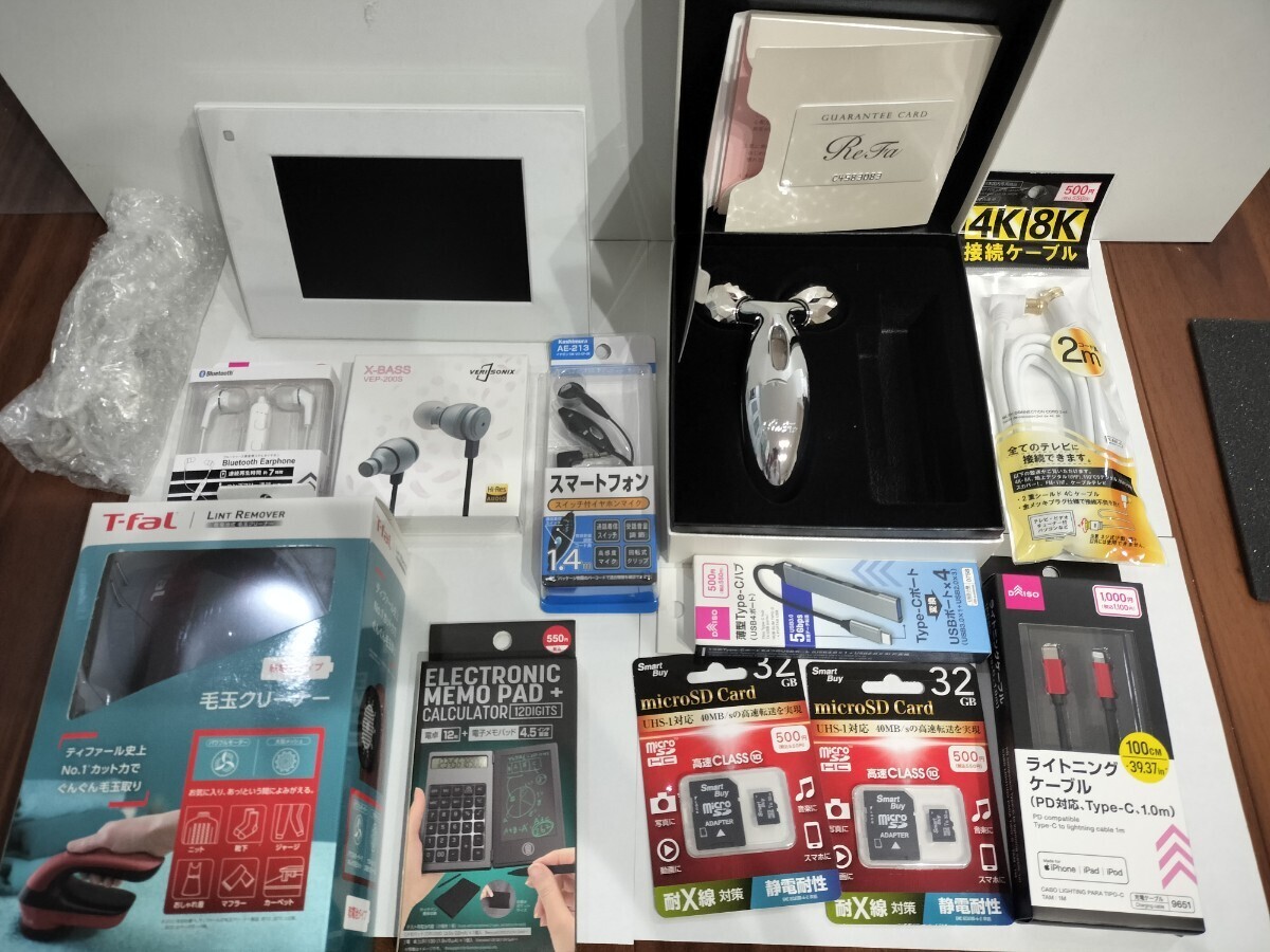 1 jpy ~* free shipping * new goods have [ miscellaneous goods consumer electronics summarize set ]ReFalifa carat beautiful face roller,SD card,sony photo frame,t-fal, earphone cable other 