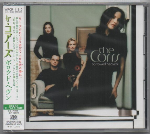 CD★送料無料★The Corrs/Borrowed Heaven■未開封国内盤　ボーナス・トラック1曲_画像1