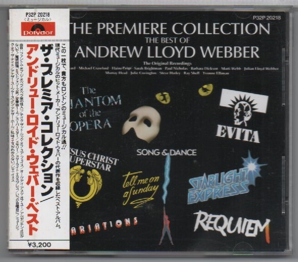 CD★送料無料★V. A./The Best Of Andrew Lloyd Webber■帯付国内盤_画像1