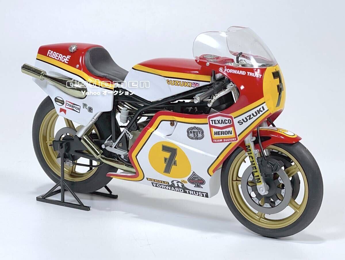 1/12 ALTAYA/IXO SUZUKI スズキ RG500 バリー・シーン SUZUKI RG500 TEAM HERON BARRY SHEENE 1977_画像6