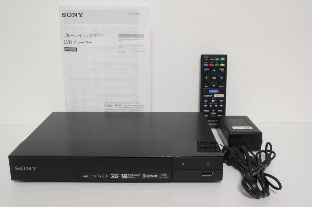 【即決・送料無料】SONY BDP-S6700 ソニー SACD対応 ブルーレイ/DVDプレーヤー 専用リモコン(RMT-VB200J) ACアダプター(AC-L1210WW) 付属