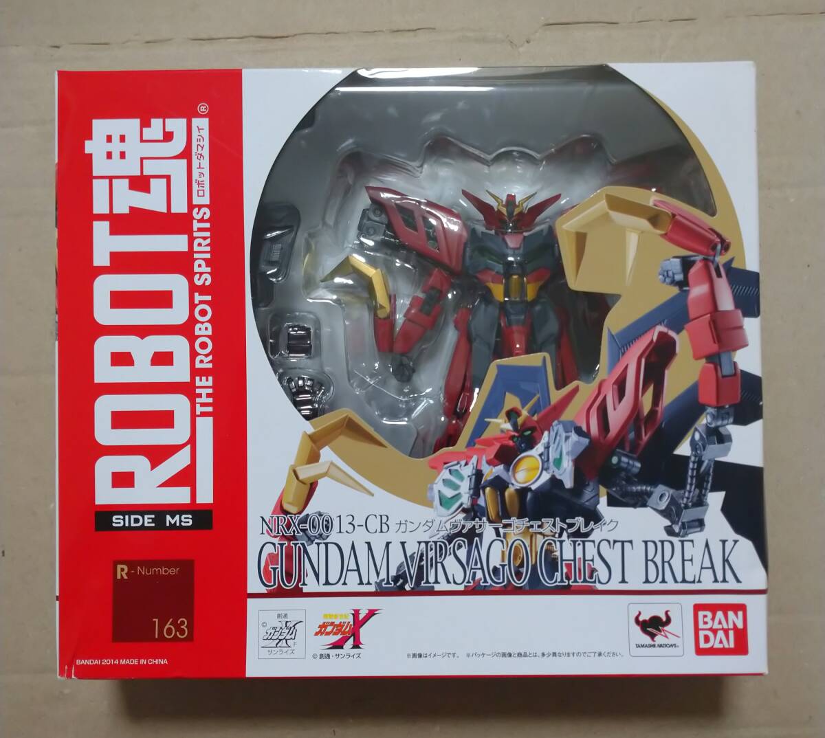 ■新品■ROBOT魂 ガンダムヴァサーゴチェストブレイク■ 機動新世紀ガンダムX_画像1