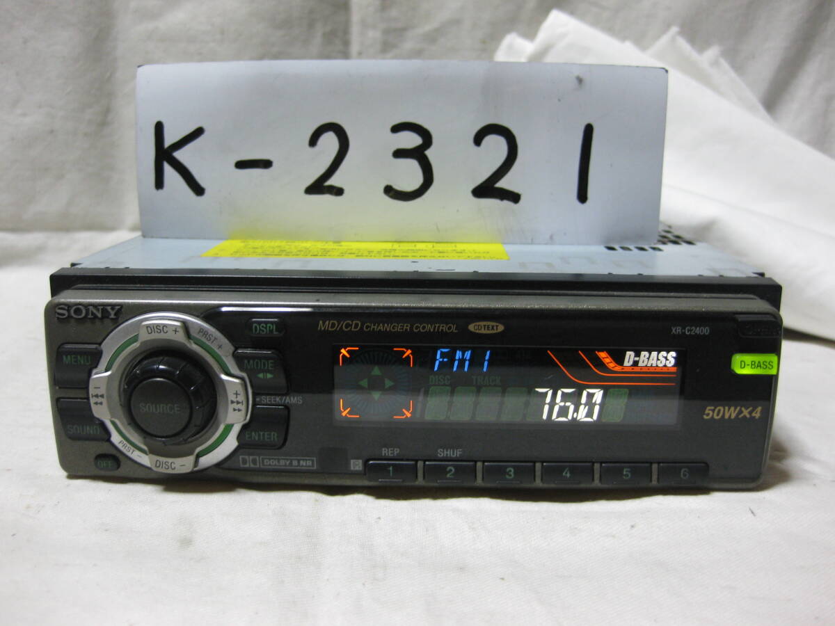 K-2321　SONY　ソニー　XR-C2400　1Dサイズ　カセットデッキ　テープデッキ　故障品_画像1