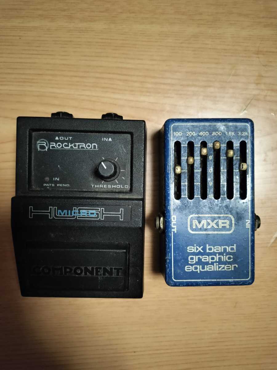 MXR 6band イコライザー Yahoo!オークション - MXR 6 BAND GRAPHIC EQUALIZER SIXBAND