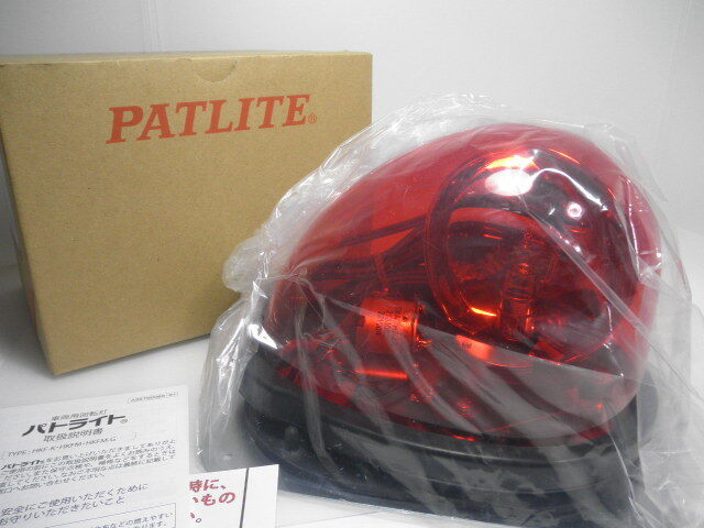 PATLITE part light red color turning light rubber magnet type HKFM-101G red color siren amplifier along with mask patrol car specification .12V cigar type 
