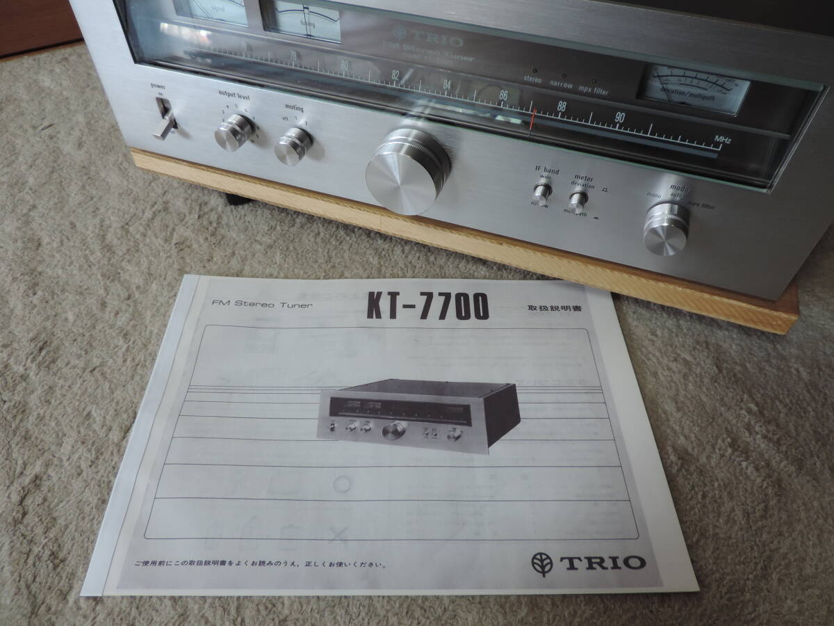 TRIO/トリオ FMチューナー KT-7700(完動品)_画像9
