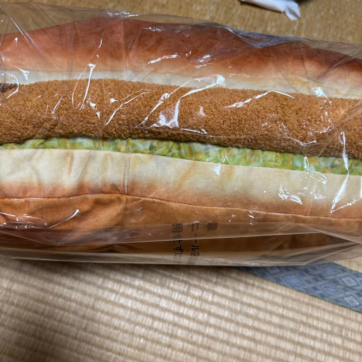 コメダ珈琲 一番くじ A賞 カツパンクッション|Yahoo!フリマ(旧 コメダ珈琲 一番くじ A賞 カツパンクッション|Yahoo!フリマ(旧