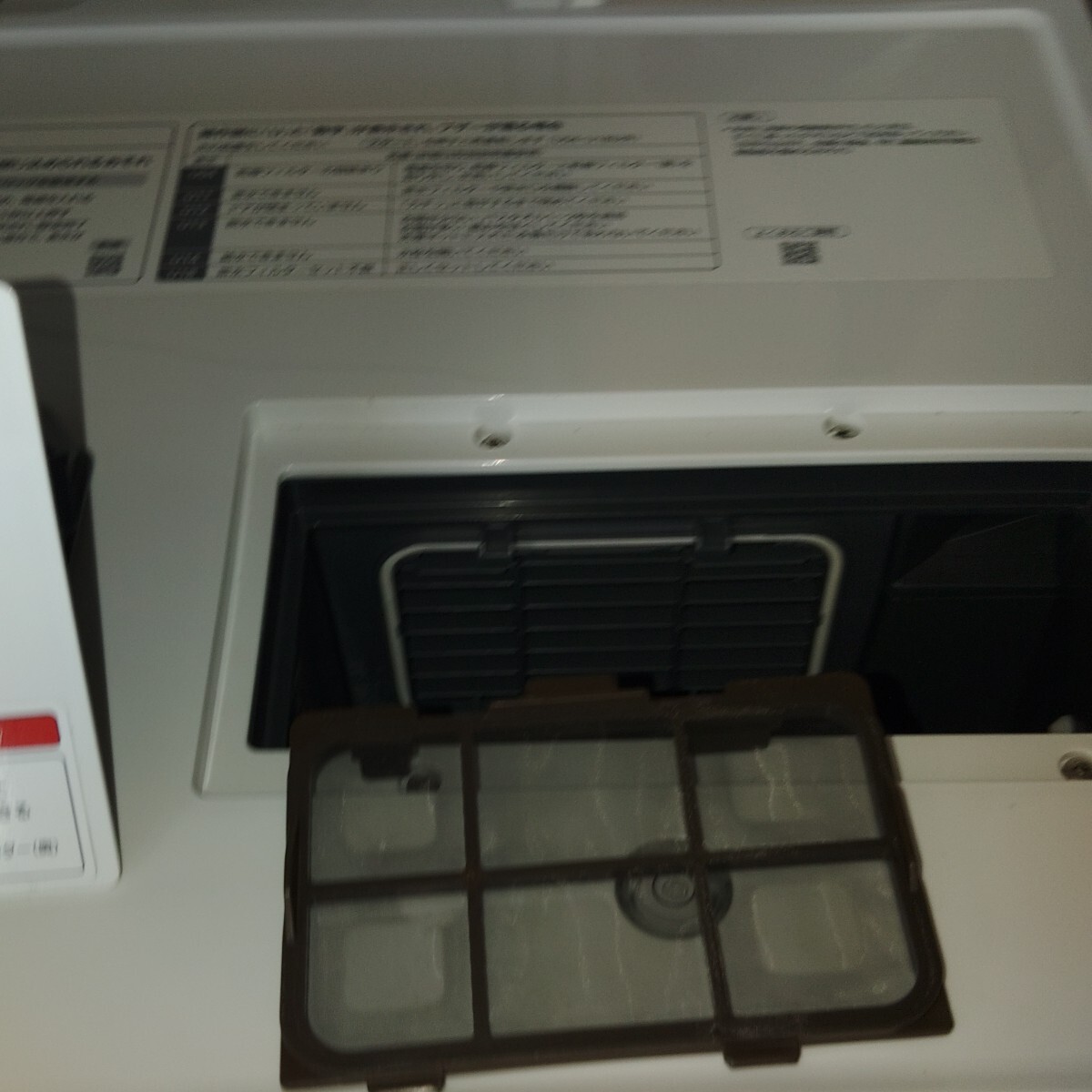 ドラム式洗濯乾燥機 パナソニック 左開きNA-VX700AL美品動作確認済2019年式 ヒートポンプ_画像7