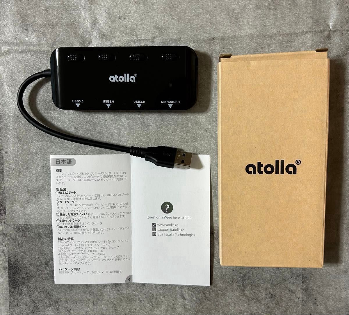 【未使用】atolla USB3.0ハブ sdカードリーダー箱付き