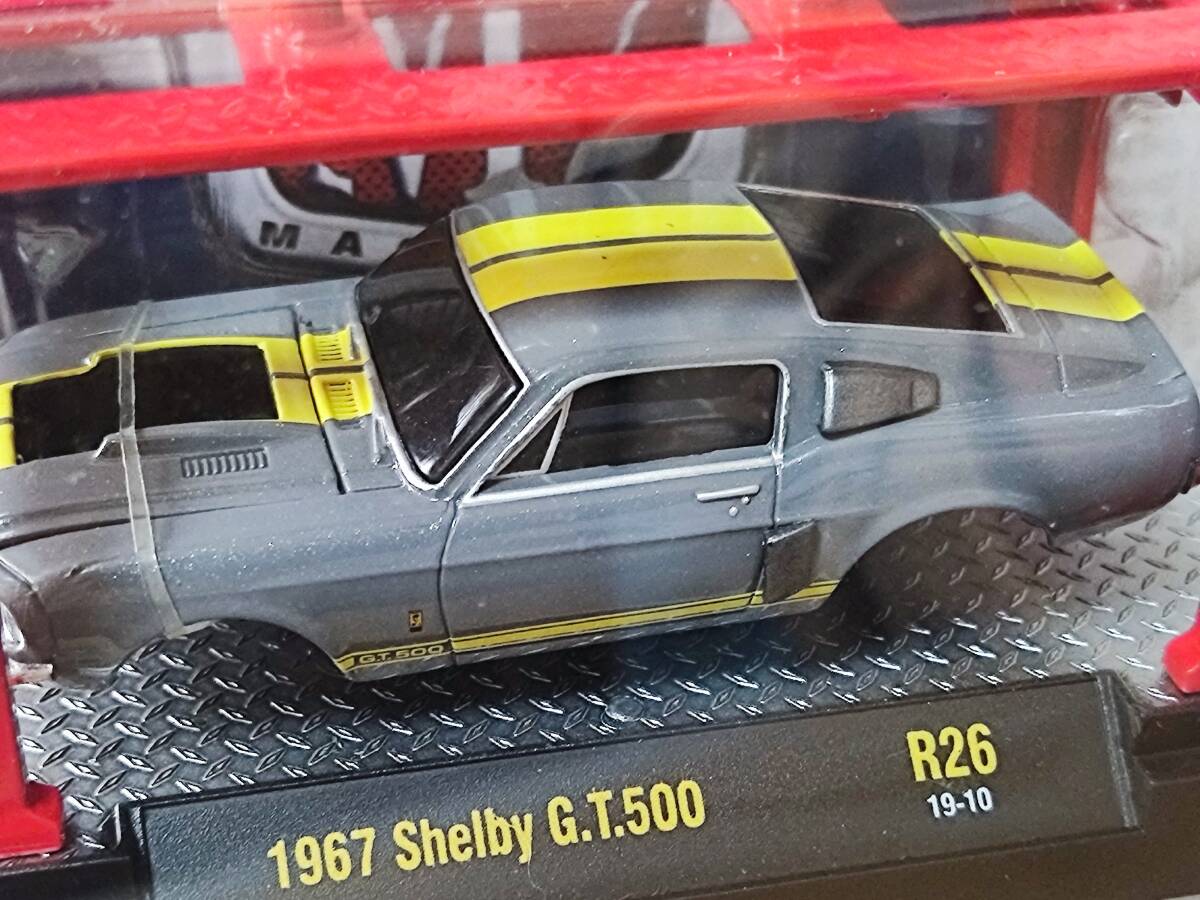 M2 MACHINES 1/64 Model Kit 1968 Shelby G.T.500 /M2マシーン/組み立て モデルキット/シェルビーGT/Custom/Lift/リフト/Muscle Cars_画像6