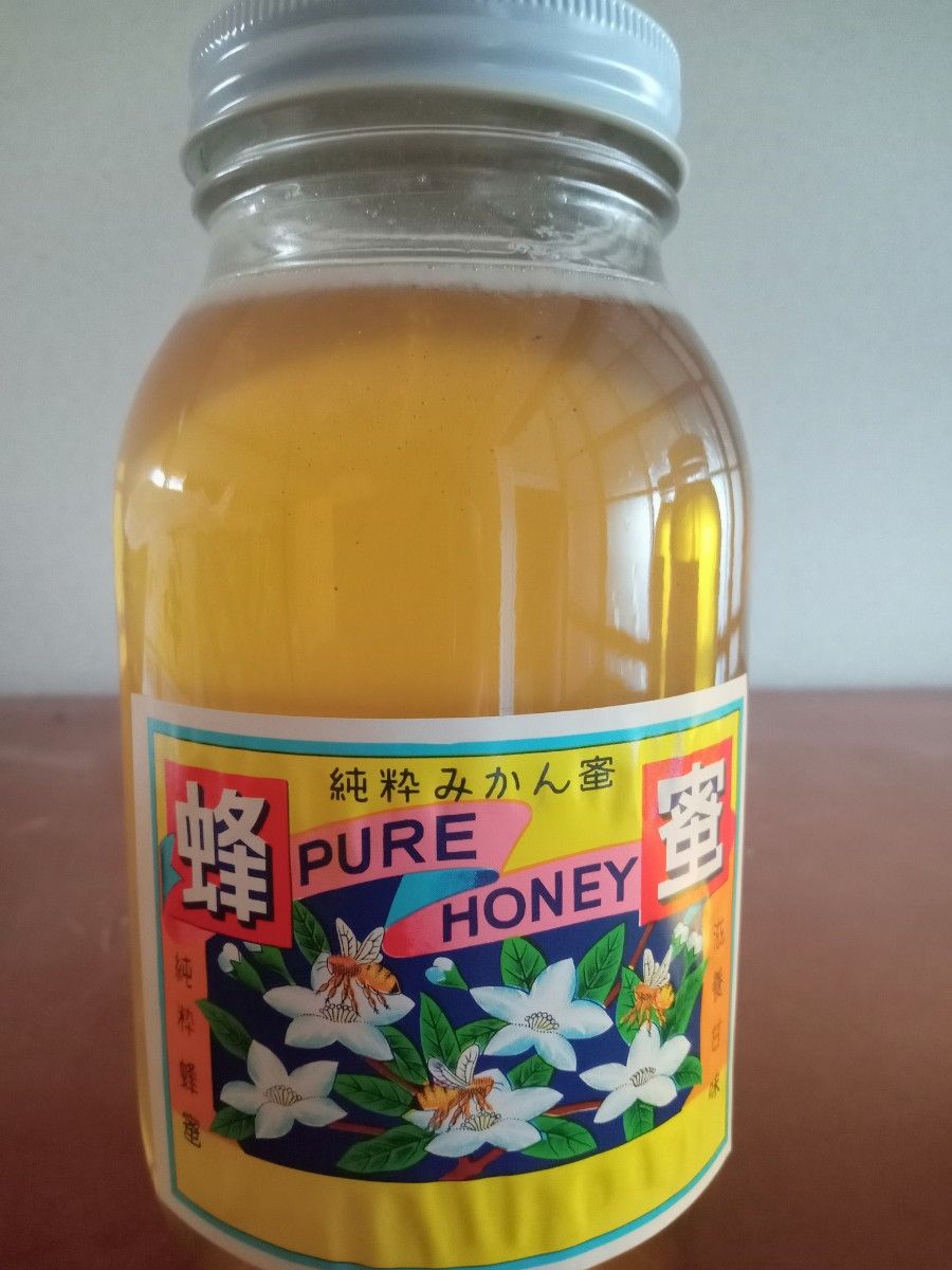 国産みかん蜂蜜1200g×3