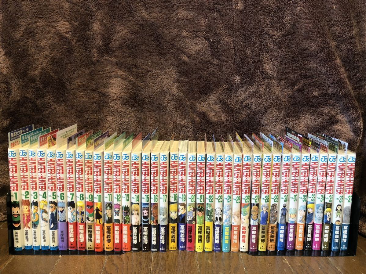 14280円 全巻初版 HUNTER×HUNTER 全巻セット コミックスニュース 14280円 全巻初版 HUNTER×HUNTER 全巻セット コミックスニュース