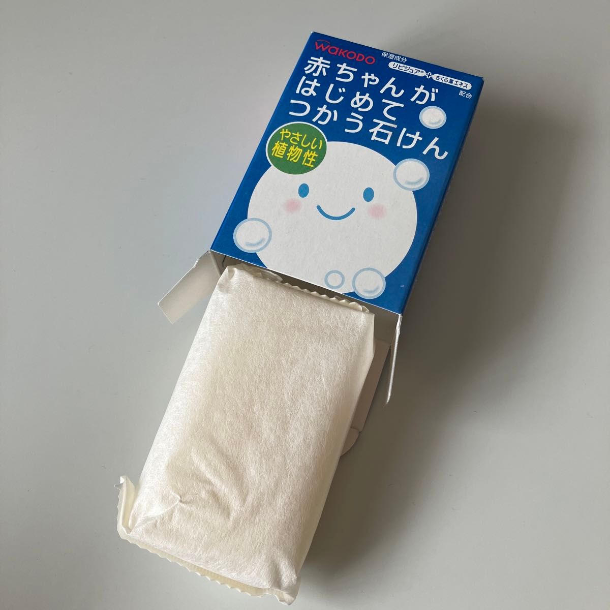 【未使用品】歯ブラシ2本　赤ちゃん用石けん　3点セット