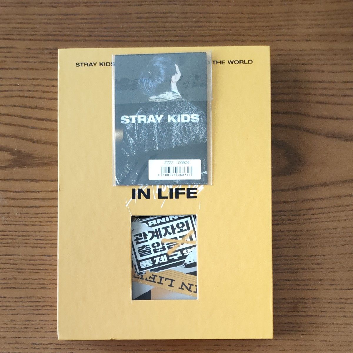 straykids  IN LIFE(IN生) スキズ アルバム CD
