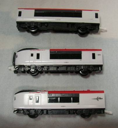  Plarail advance E259 series Narita Express 3 both ( motor none ) increase . to please!!