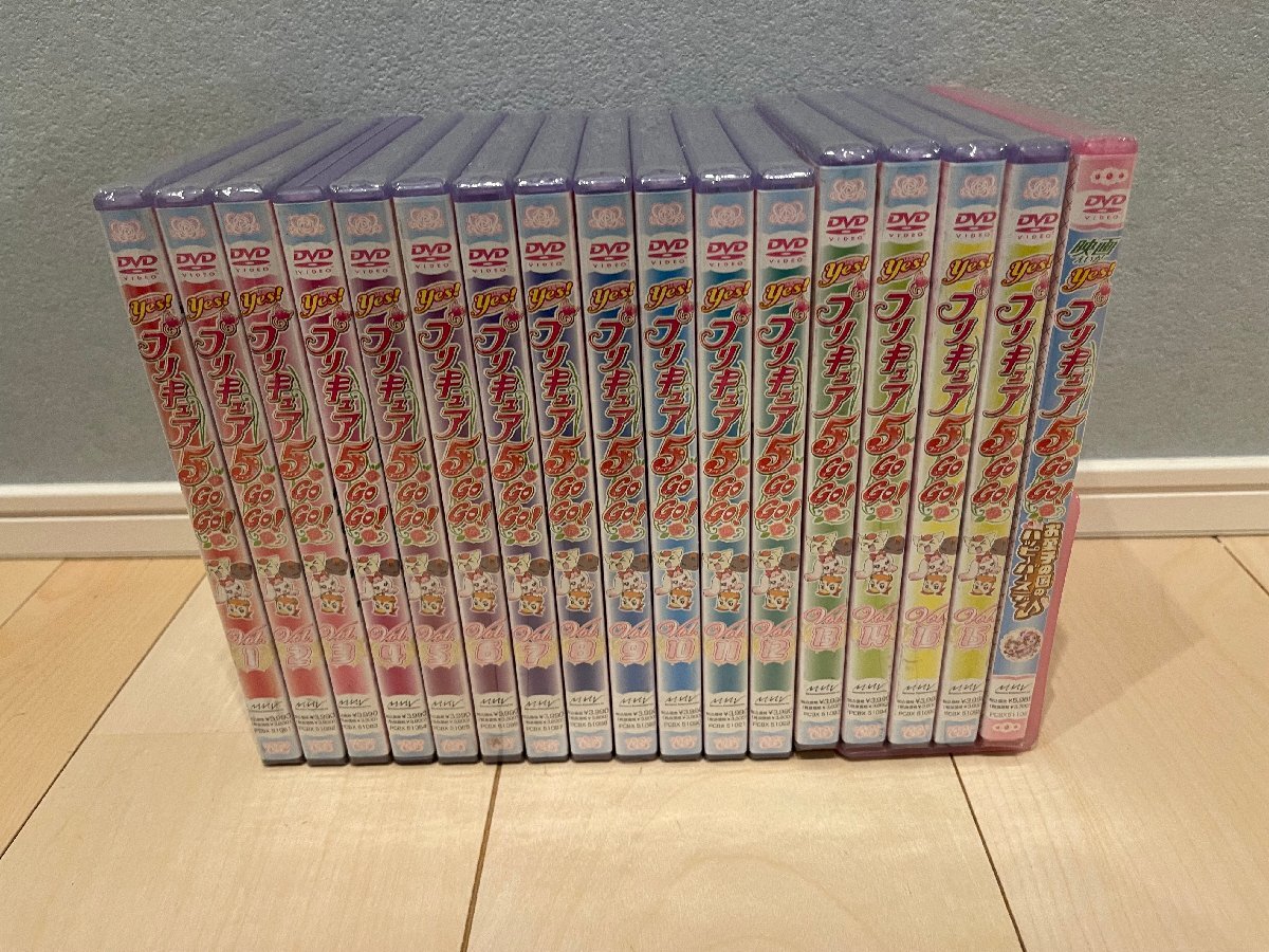 Yes! Precure 5GoGo! cell version DVD the whole + theater version unopened contains 