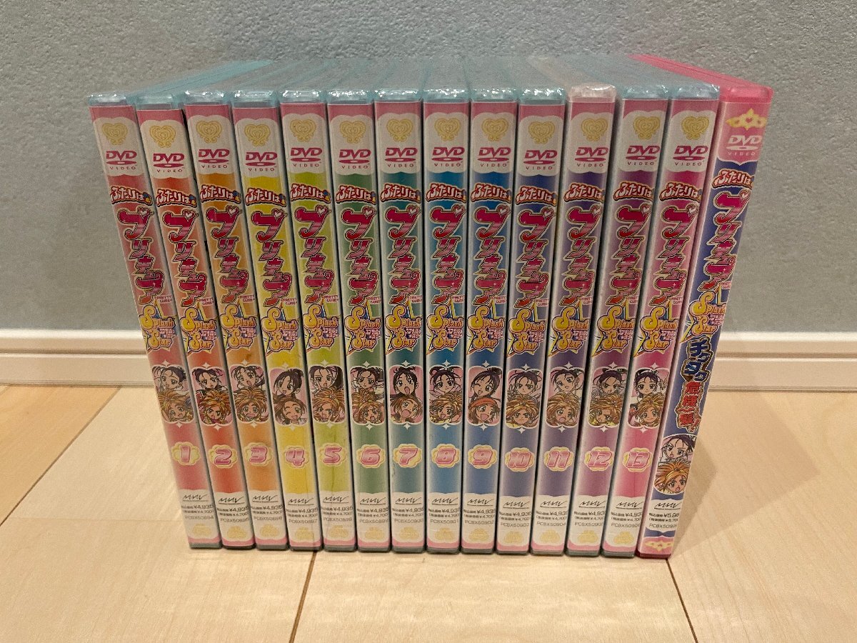 ふたりはプリキュアSplashStar　セル版DVD　全巻+劇場版　未開封含む　全巻_画像1