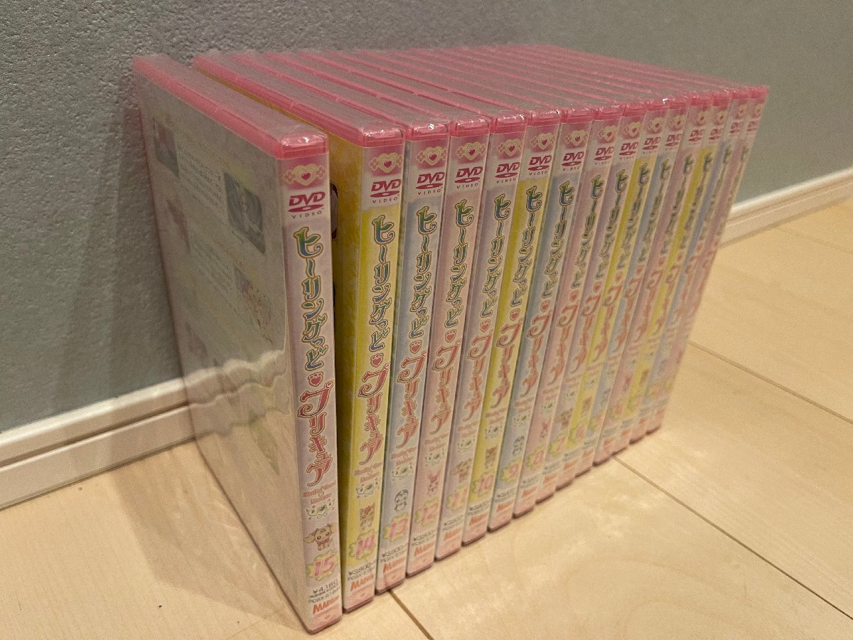 ヒーリングっどプリキュア　 セル版DVD　全巻　未開封_画像3