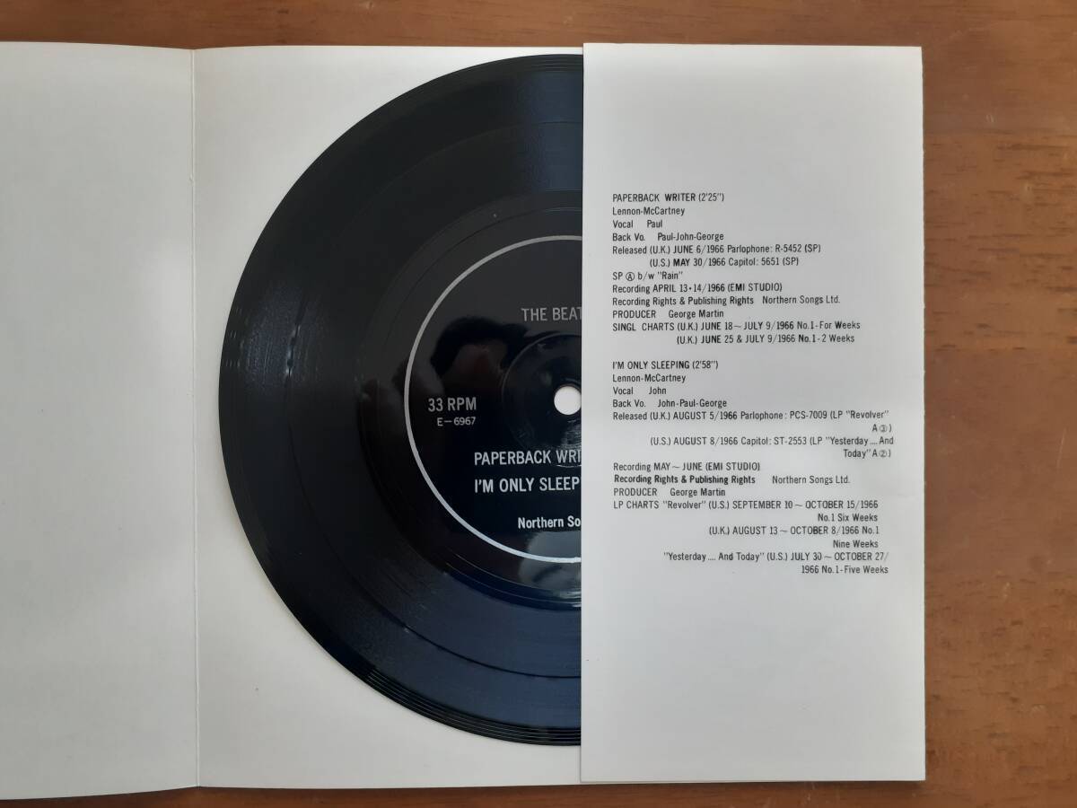 Fan Club ソノシート？, Flexi disc /Paperback writer(不明 stereo Mix), I'm Only Sleeping(US mono ?) /E-6967/Beatles CINE CLUB 頒布?_画像8