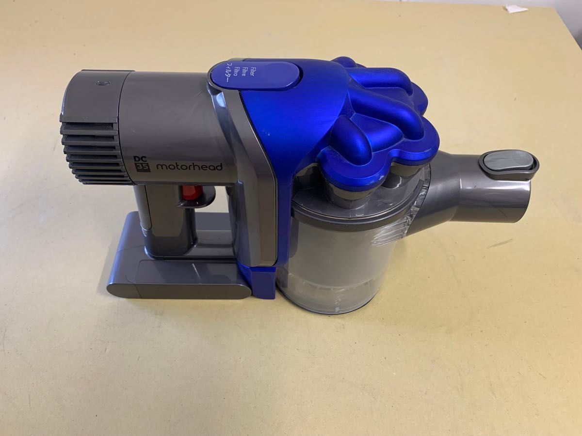 Dyson DC35 ハンディー　掃除機　本体のみ