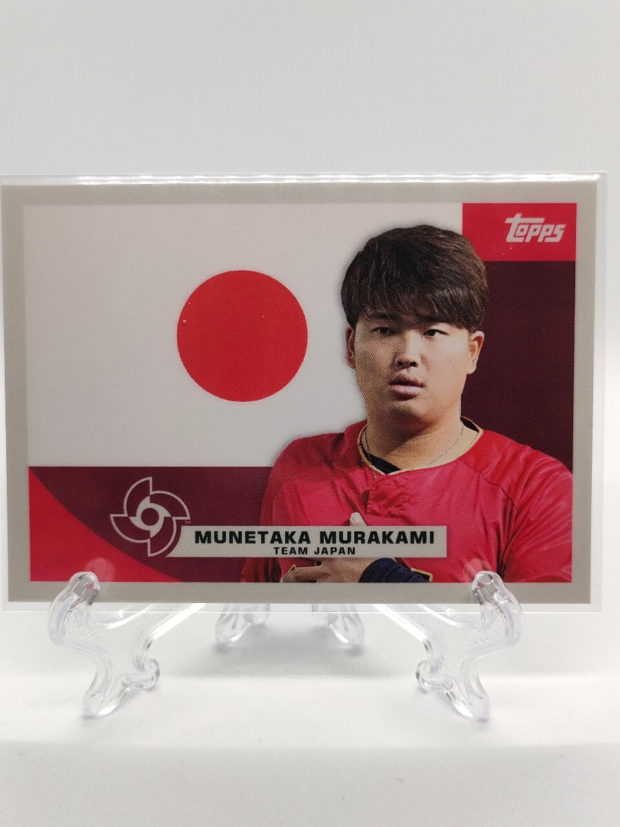 【人気インサート／2023WBC】村上宗隆 - 2023 Topps WBC Global Stars #F3 Flags of a Nation ～大谷翔平選手とWBCで共闘～の画像1