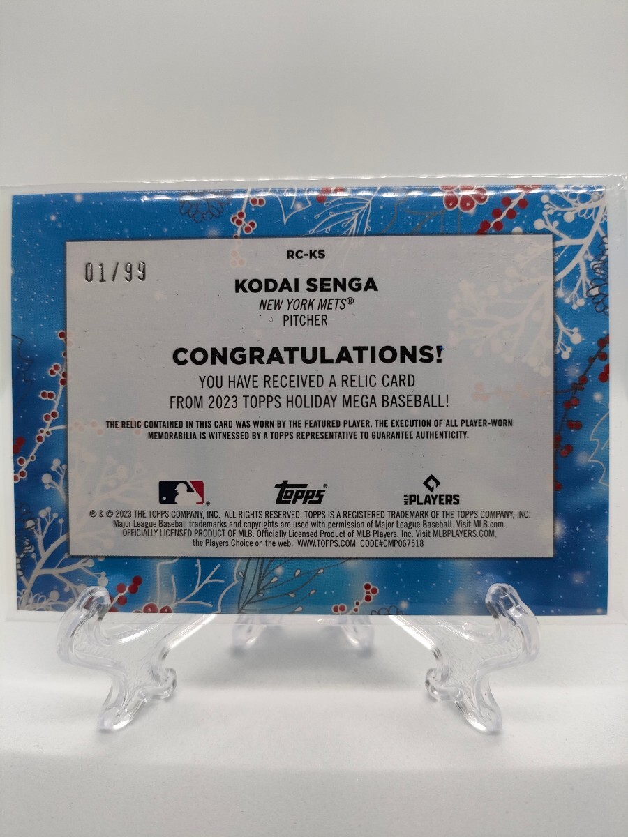 【1stナンバー！／99シリ／着用レリック／RC】千賀滉大- 2023 Topps Holiday Baseball #RC-KS ~大谷翔平と同リーグ～_画像3