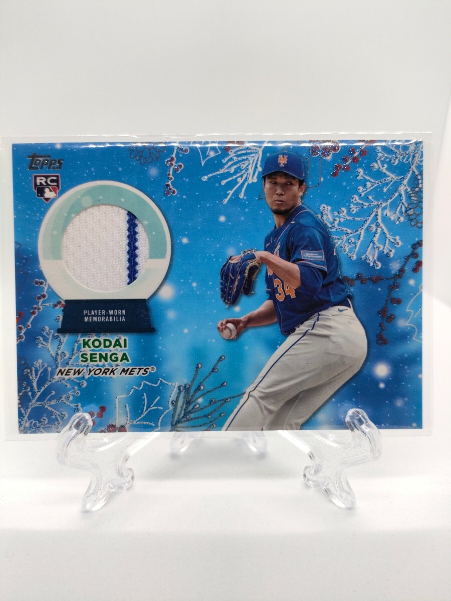 【1stナンバー！／99シリ／着用レリック／RC】千賀滉大- 2023 Topps Holiday Baseball #RC-KS ~大谷翔平と同リーグ～_画像1