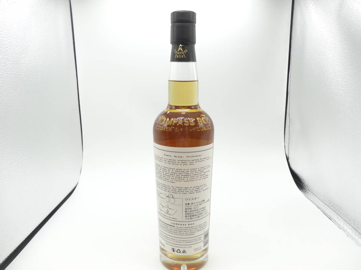 ☆レア品??☆#994 コンパス ボックス/COMPASS BOX SHARE ENJOY CELEBRATE! 20周年 シェアエンジョイセレブレイト！ 700ml 48.9度 未開栓の画像3