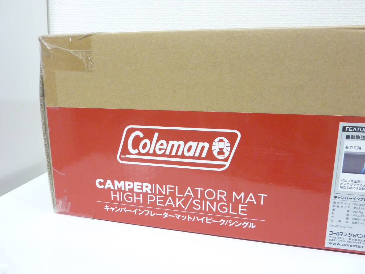 * unused unopened *#1292 Coleman camper inflator mat high pi-k single Coleman 
